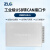 ZLG周立功CAN卡USBCAN-2E-U/总线分析仪多通道USB转CAN调试转换器 USBCAN-I+