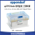 艾本德Eppendorf epTIPS Racks简易盒装生物纯级吸头300µL生物纯级0.25-2.5mL(红240个)