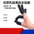 黑色手指套一次性乳胶橡胶工业劳保纹绣美容美甲防护防护套 黑色均码200克/包(约340只)