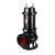 鸣固 潜水泵排污泵50WQ15-68-7.5 可配耦合装置立式污水泵 (ZJ)