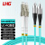 利合光电（LHG）LC-FC多模万兆双芯光纤跳线OM3-300低烟无卤两端双头跳纤连接尾纤 5米