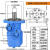 液压摆线马达低转速大扭矩BMR-50/80/100/160/200 模具油马达总成 BMR-125 两孔25轴