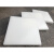 卓基白色塑料板PP板聚丙烯板PE板聚乙烯板超市冰台档板白色尼龙板 10厘米*10厘米*3mm