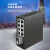 天背（Tianbei）千兆1光8电单模单纤光纤收发器 光电转换器SC接口 3KM单只 A端 TB-SM012K