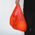 大号红色塑料袋超大加厚背心方便袋特大服装收纳打包搬家手提袋子 34*53加厚200个