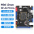 Mini Linux开发板ARM嵌入式I.MX6ULL IMX6ULL核心强STM32 NAND版+4.3寸RGB屏800*480