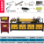4-14钢筋调直机全自动数控液压高速调直切断机校直机拉直机矫直机 GTQ4-14高速款(9KW+4KW+4KW)(带