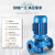宇翔ISG管道增压泵IRG立式单级离心泵三相热水循环水泵ISW加压管道泵 25-125
