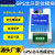 北斗GPS定位模块RS485接口高精度卫星232串口双模定位 232北斗定位模块（含天线）