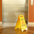 趣行 A字告示牌 人字警示牌塑料指示牌 正在维修暂停服务 电梯扶梯提示人字牌A字牌(正在维修）