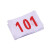 驰蕊 号码布号码簿 比赛运动用布牌彩色 支持定制 送别针 101-200号