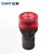 蜂鸣器 ND16-22FS 22mm 带灯蜂鸣器小型 断续音 红色闪烁式 红色AC220v