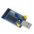 CH341A模块 USB 转 UART IIC SPI TTL ISP EPP/MEM 并口转换器