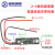 智能温控模块23线四线风扇PWM调速器DC5V12V箱柜温控开关 四线风扇PWM温控 5V或12V 小黑头 无关停