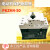PKZM4-50 电动机保护断路器 40-50A  现货