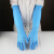 丁腈手套长款16寸灵活耐油耐酸碱洗碗洗衣乳橡胶清洁家务手套十双 天蓝色 XL
