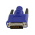 NFHK模拟VGA DVI DP HDMI dummy plug虚拟显示器 EDID headles DVI 其他