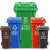 橙央 户外垃圾桶大号商用加厚带盖环卫分类桶240L升大容量厨 240L加厚挂车款蓝色可回收物
