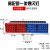 太阳能爆闪灯一体道路施工信号灯夜间频闪LED交通警示双面路障灯 太阳能大一体爆闪灯(一体) 高亮