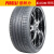 汽车服务倍耐力（Pirelli）汽车轮胎 P ZERO PZ4 265/45R21 108Y适配昂科旗英