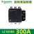 接触器LC1E120/160/200/250/300/400/500/630M5N LC1E160 AC110V (F5N)