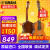 雅马哈（YAMAHA）古典吉他C40/CS40/C70/C80/初学成人儿童小朋友考级专业演奏乐器 CGS103A 36英寸 1.0-1.5米儿童款