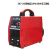 华生机电手工焊机单双电源压全自动 ZX7-250 AC220V\380V红色款