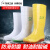 平底白色雨鞋男女厂工作卫生靴养殖场畜牧黄色水鞋水靴可定制 白色绿底平底高筒 标准码 46