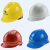 创助力安全帽电工劳保建筑工程帽工地帽子防砸安全国标透气加厚防护头盔 蓝色