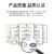 思诺亿舟（SNIT）S952-72FC-MM-OM3 72芯ODF光纤配线架/子框 72口光纤熔纤盒 标准19英寸抽拉机架式终端盒