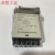 NJJ5-L1 L2L3 L4 JL/JH/JLE/JHE 220V 电子式计数累时器 NJJ5-L3 DC24V