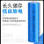 型号18650充电锂离子电池1800mAh看戏机收音机手电音响电池4.2V USB单槽充电器1个