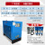 冷干机工业全自动冷冻式干燥机空气油气分离空压机1.5/2.5/3立方 常温6.8立方带过滤器