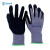 Raxwell 15针尼龙针织丁腈超细发泡手套，掌浸，S码，12副/袋 货期3-5天