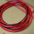 UL2468红黑双芯电线 黑红平行线 阻燃电源线黑红双色并线 26AWG(0.15平方) 10米价格
