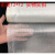 玻璃纤维布管道防腐布玻璃丝布防水布耐高温防火隔热抗老化防撕裂 密度12*12 宽88cm 长40米1卷