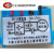 安徽立信RY-3A RY-2.5A RY-1A RY-10A RY-10A-2 -4电机刹车整流器 RY-3A AC0-500 DC225