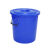 加厚塑料耐摔水桶大号储水洗车桶学生宿舍洗澡洗衣带盖手提桶 蓝色 无盖 50升桶