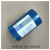 惠利得包邮普拉菲博博曼自粘焊布卷塑钢焊机焊板烫板加热板特氟龙玻纤布 10米蓝色150宽2318K蓝