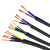 珠江电缆 ZC-RVV-3×2.5-300/500V 阻燃绝缘电线 100米/卷