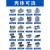 朗晴重载连接器HE-6芯10针16矩形32热流道48航空20插头24工业插座 20芯公芯/母芯(下单备注)