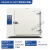 电热恒温鼓风干燥箱老化试验箱高温工业电焊条烘箱烤箱500度 DHG500-01 500℃