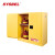 西斯贝尔/SYSBEL WA810300 易燃液体安全储存柜30GAL/114L 黄色 1台装
