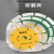 南盼锯片混凝土切割片角磨机金刚石花岗岩大理石瓷砖地砖 115*20*1.8(AAA)1片-通用