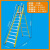 亿顺量鑫 围栏平台纤维加厚人字玻璃钢工程扶手绝缘铝网梯-带扶手11级4.15米（含网板轮）