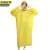 京洲实邦 加厚成人雨衣黄套头款 加厚一次性雨裤雨衣套装长款透明便携JZSB-9207