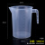 量杯加厚带刻度的塑料透明100ml500ml1000ml5000ml厨房烘焙工具 5000ml