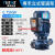 粤禾水泵管道泵立式离心泵GD型自来水增压高温太阳能空气能循环泵 粤禾GD32-20/0.75kw-220V 5吨-
