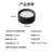 开尔照明（CARE）LED明装式筒灯 4寸 12W 白光 精品系列 黑壳