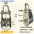 吊轮吊环双定滑车起重吊钩省力 1T双轮吊环款带轴承